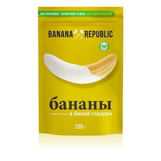 Банан сушеный Banana republic в белой глазури, 200 гр