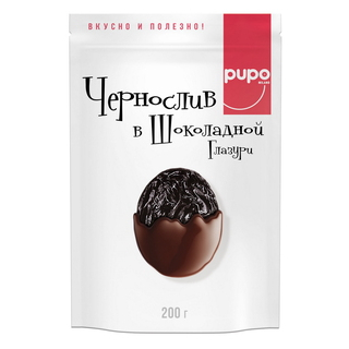 Сухофрукты Pupo чернослив в шоколаде, 200 гр
