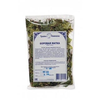 Боровой (ортилия однобокая, листья), 20 гр