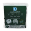 Маслины Marmarabirlik kuru sele вяленые 2XS, 400 гр