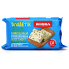 Диабетическая кунжутная халва Koska с фисташками, 200 гр