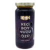 Экстракт из плодов рожкового дерева Koska 310 гр (Турция)