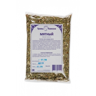 Мятный (мята полевая трава), 60 гр