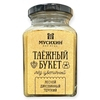 Мёд цветочный "Таёжный букет", 300 гр
