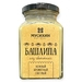 Башкирский мёд "Башлипа", 300 гр